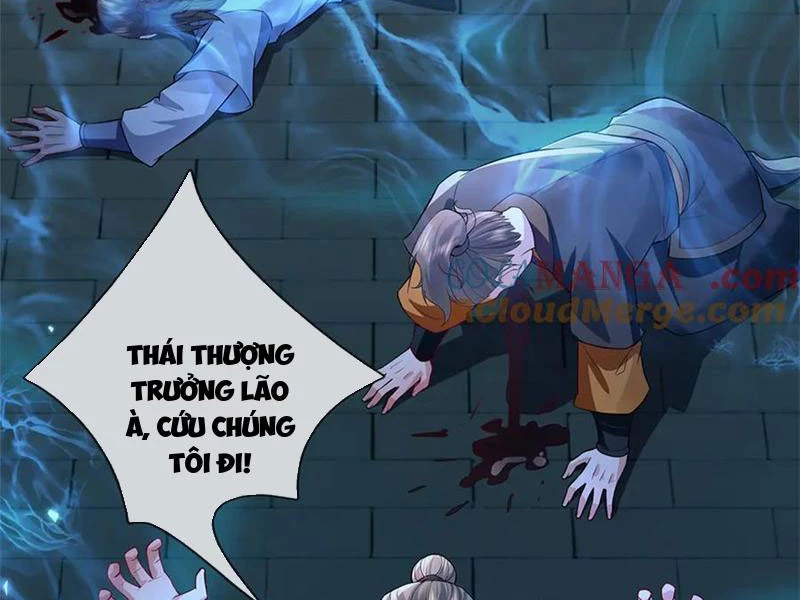 Tôi Có Thể Nuốt Chửng Vạn Vật: Chapter 50