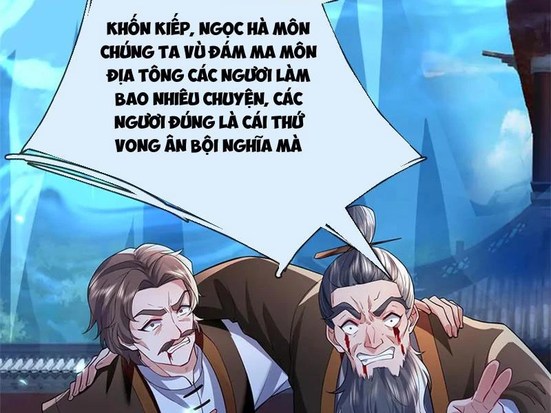 Tôi Có Thể Nuốt Chửng Vạn Vật: Chapter 50