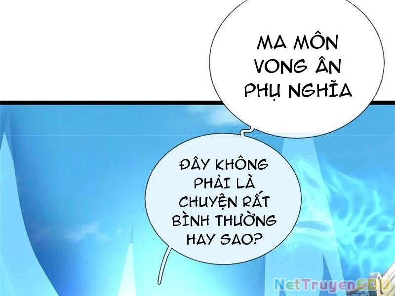 Tôi Có Thể Nuốt Chửng Vạn Vật: Chapter 50