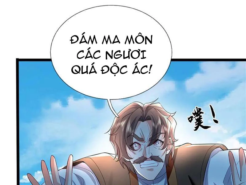 Tôi Có Thể Nuốt Chửng Vạn Vật: Chapter 50