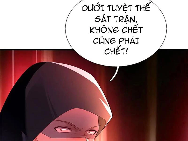 Tôi Có Thể Nuốt Chửng Vạn Vật: Chapter 50
