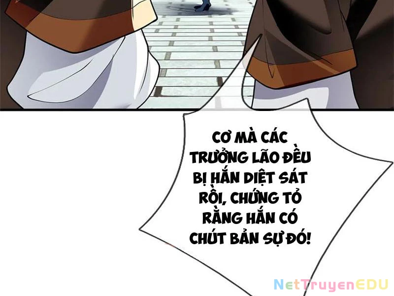 Tôi Có Thể Nuốt Chửng Vạn Vật: Chapter 50