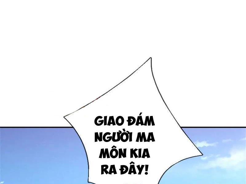 Tôi Có Thể Nuốt Chửng Vạn Vật: Chapter 50