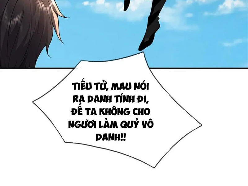 Tôi Có Thể Nuốt Chửng Vạn Vật: Chapter 50