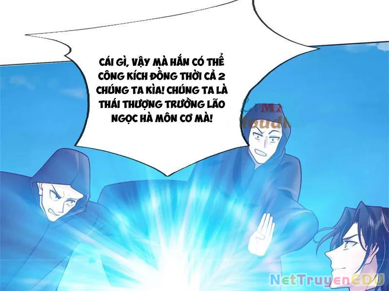 Tôi Có Thể Nuốt Chửng Vạn Vật: Chapter 50