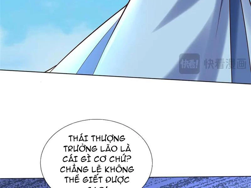 Tôi Có Thể Nuốt Chửng Vạn Vật: Chapter 50