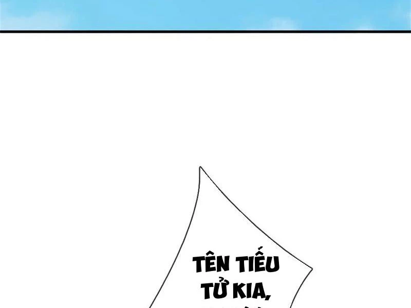 Tôi Có Thể Nuốt Chửng Vạn Vật: Chapter 50