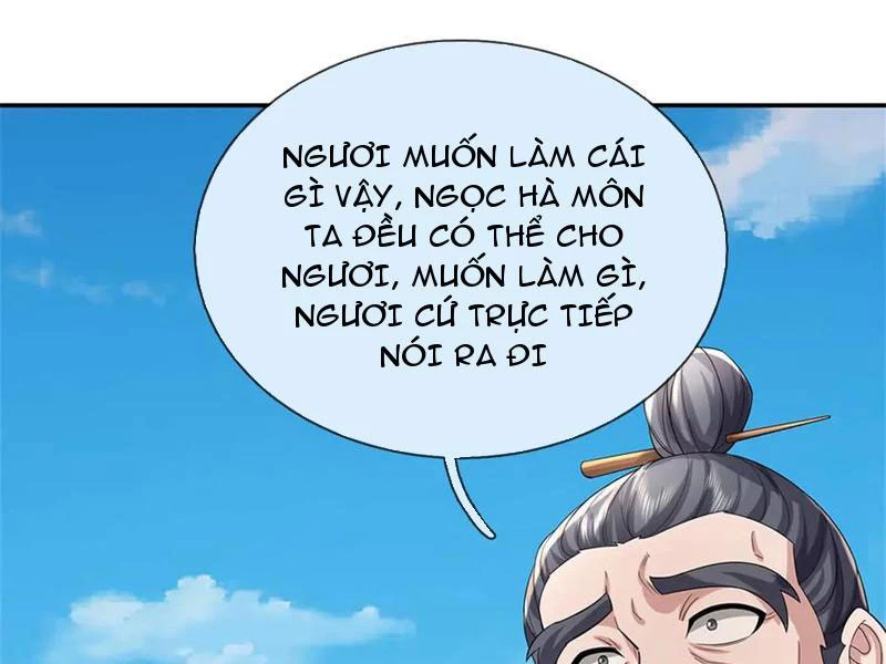 Tôi Có Thể Nuốt Chửng Vạn Vật: Chapter 50