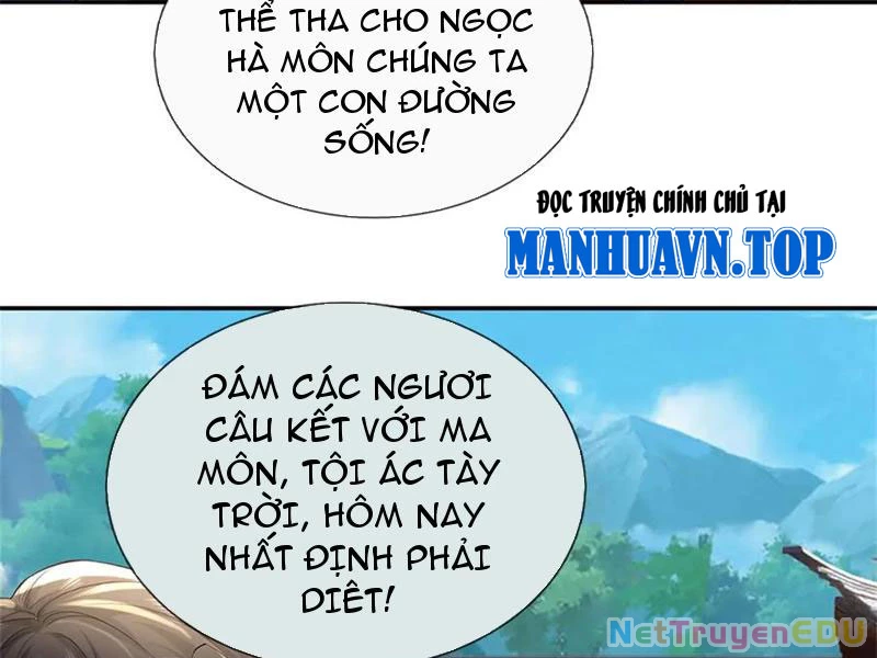 Tôi Có Thể Nuốt Chửng Vạn Vật: Chapter 50