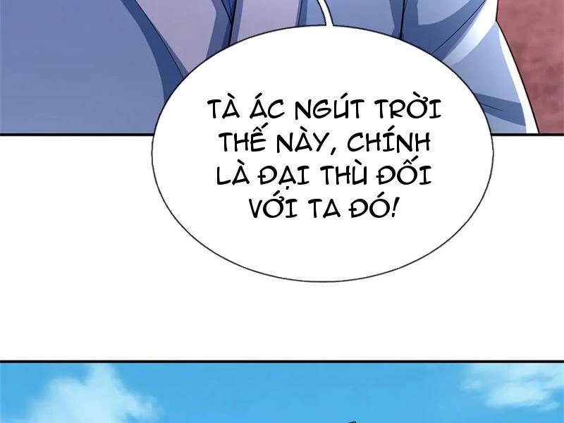 Tôi Có Thể Nuốt Chửng Vạn Vật: Chapter 50