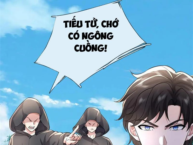 Tôi Có Thể Nuốt Chửng Vạn Vật: Chapter 50