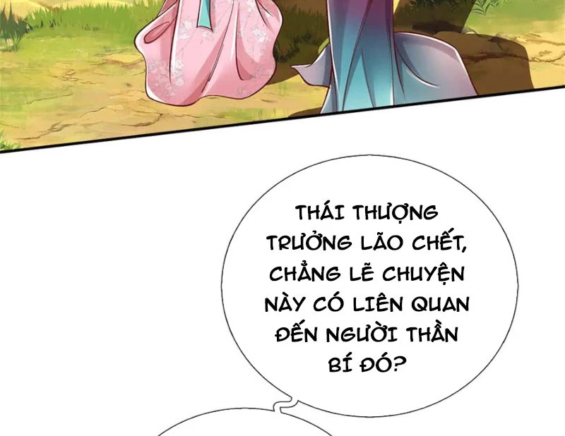 Tôi Có Thể Nuốt Chửng Vạn Vật: Chapter 51