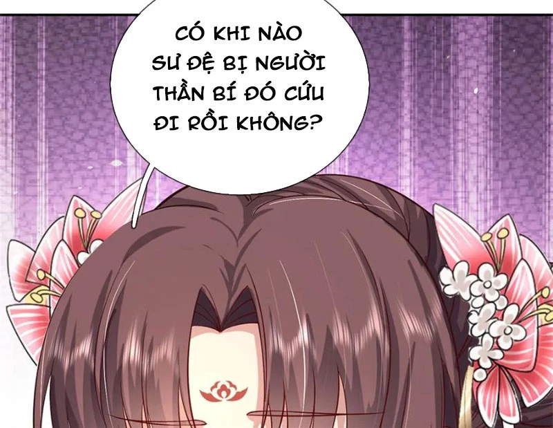 Tôi Có Thể Nuốt Chửng Vạn Vật: Chapter 51