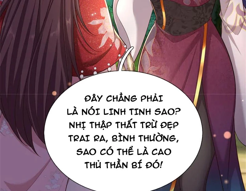 Tôi Có Thể Nuốt Chửng Vạn Vật: Chapter 51