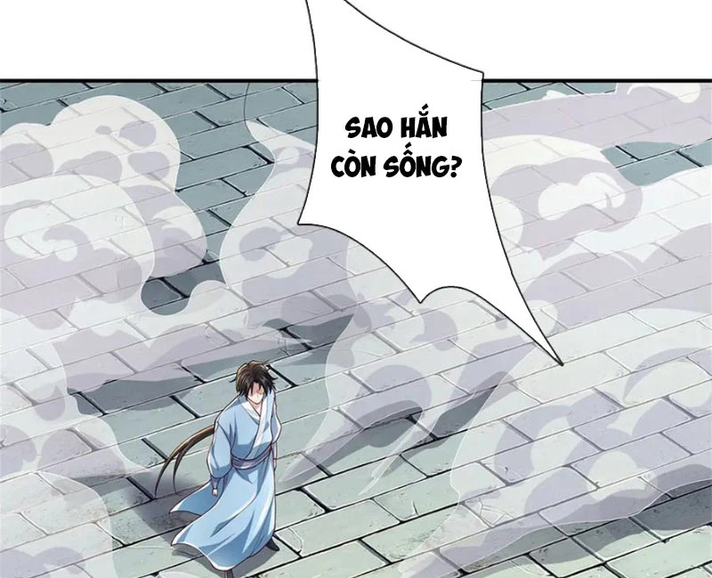 Tôi Có Thể Nuốt Chửng Vạn Vật: Chapter 51