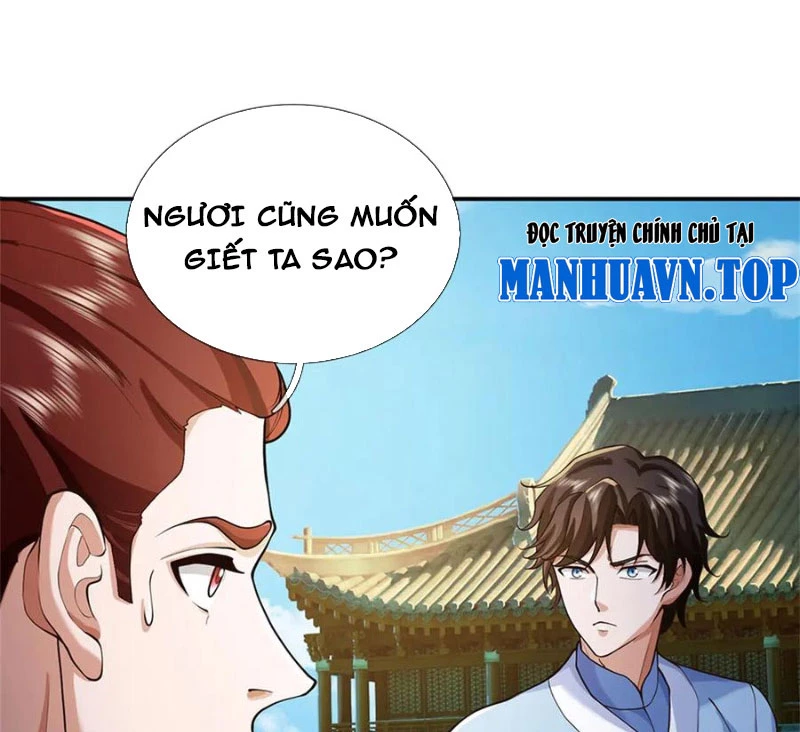 Tôi Có Thể Nuốt Chửng Vạn Vật: Chapter 51