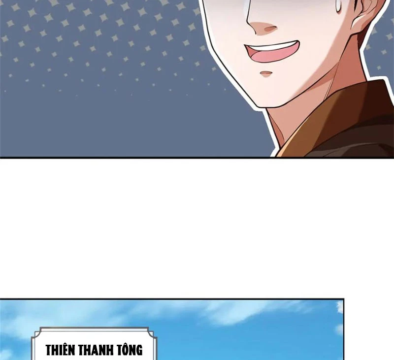 Tôi Có Thể Nuốt Chửng Vạn Vật: Chapter 51