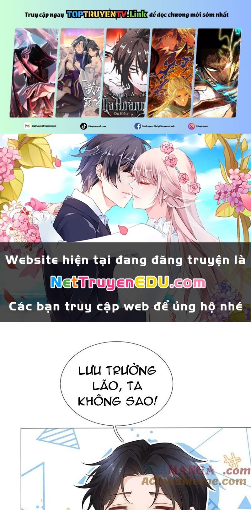Tôi Có Thể Nuốt Chửng Vạn Vật: Chapter 52