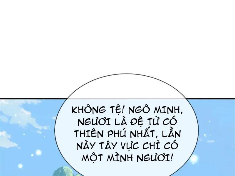 Tôi Có Thể Nuốt Chửng Vạn Vật: Chapter 52