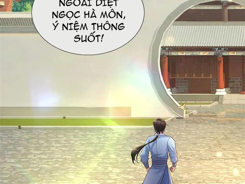 Tôi Có Thể Nuốt Chửng Vạn Vật: Chapter 52