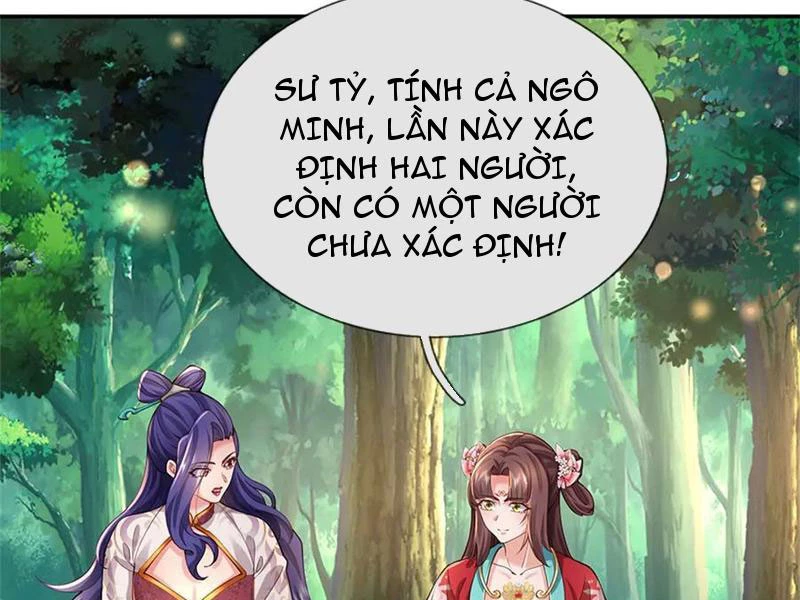 Tôi Có Thể Nuốt Chửng Vạn Vật: Chapter 52