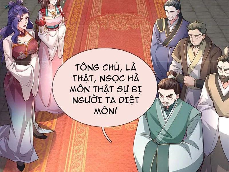 Tôi Có Thể Nuốt Chửng Vạn Vật: Chapter 52