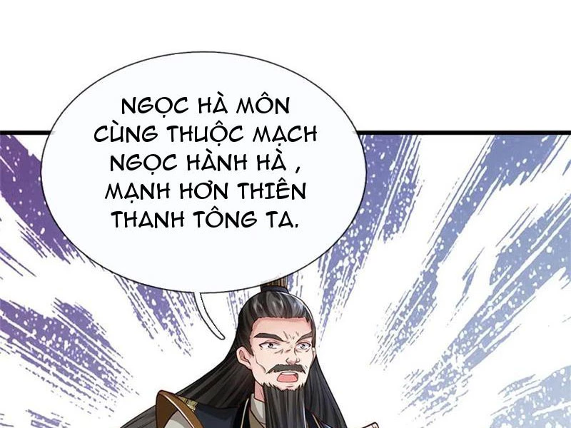 Tôi Có Thể Nuốt Chửng Vạn Vật: Chapter 52