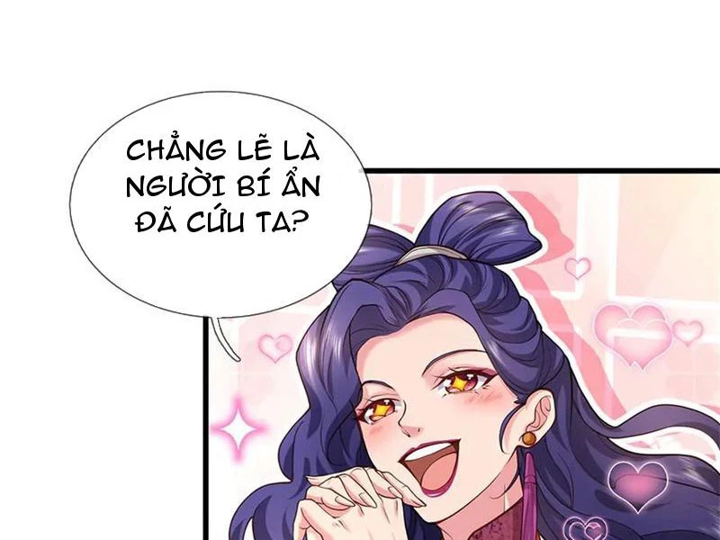 Tôi Có Thể Nuốt Chửng Vạn Vật: Chapter 52