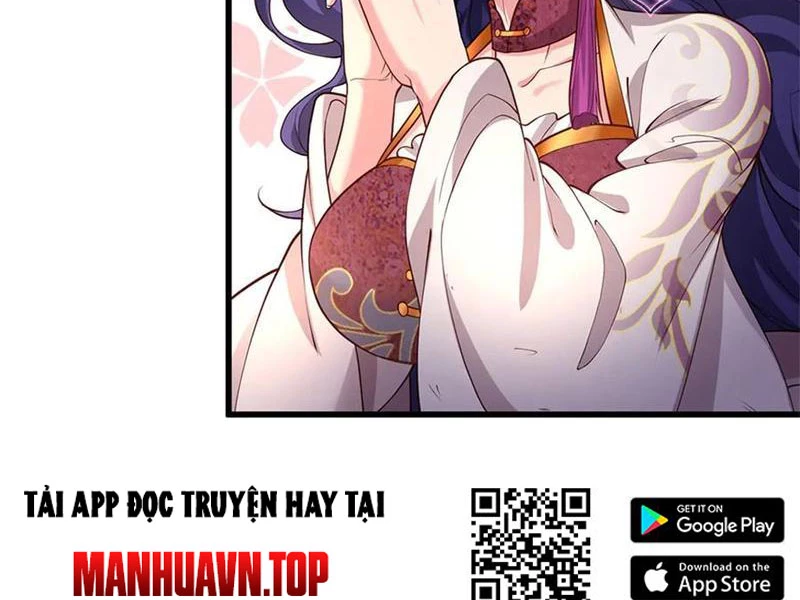 Tôi Có Thể Nuốt Chửng Vạn Vật: Chapter 52
