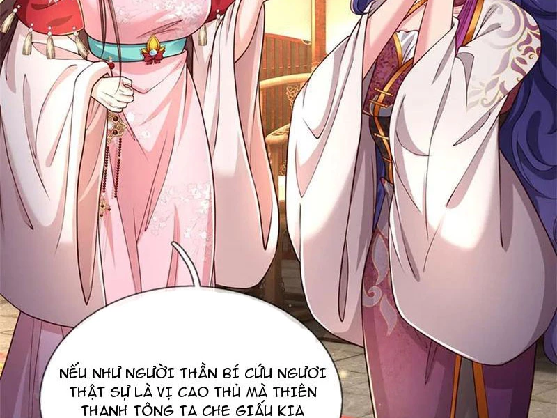 Tôi Có Thể Nuốt Chửng Vạn Vật: Chapter 52
