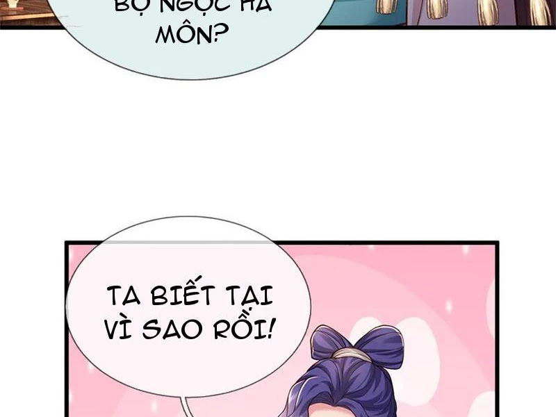 Tôi Có Thể Nuốt Chửng Vạn Vật: Chapter 52