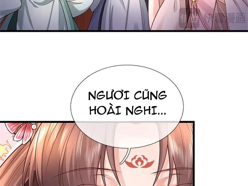 Tôi Có Thể Nuốt Chửng Vạn Vật: Chapter 52