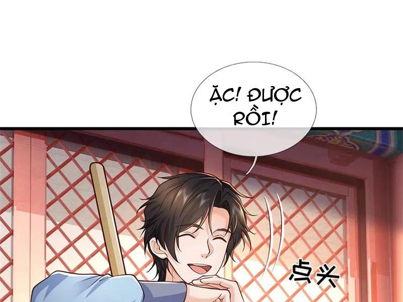Tôi Có Thể Nuốt Chửng Vạn Vật: Chapter 52