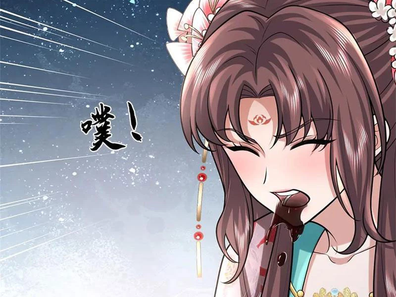 Tôi Có Thể Nuốt Chửng Vạn Vật: Chapter 52