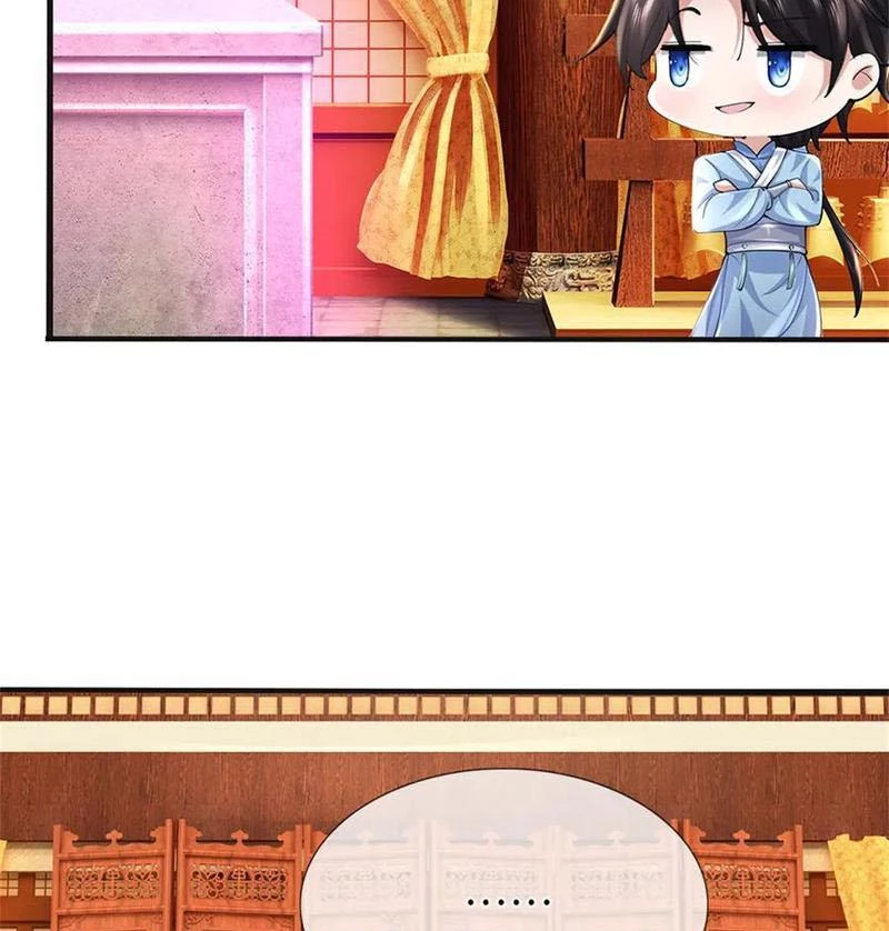 Tôi Có Thể Nuốt Chửng Vạn Vật: Chapter 53