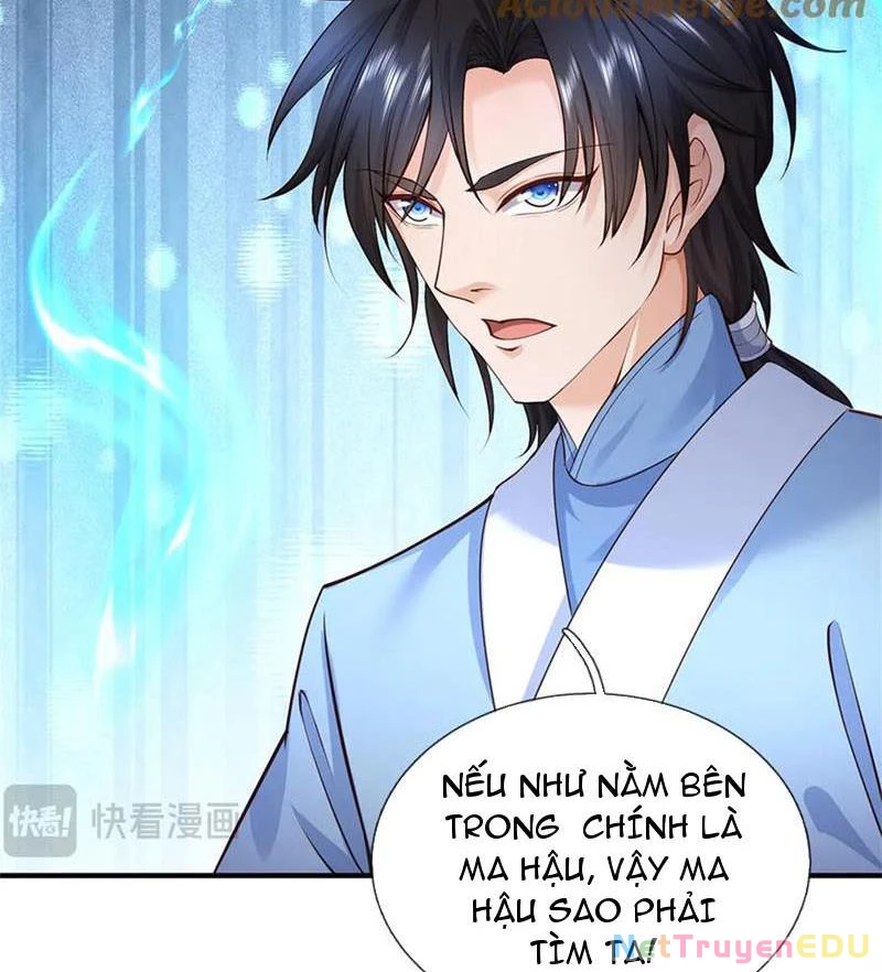 Tôi Có Thể Nuốt Chửng Vạn Vật: Chapter 53