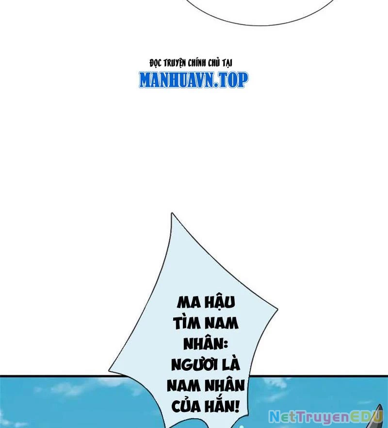 Tôi Có Thể Nuốt Chửng Vạn Vật: Chapter 53