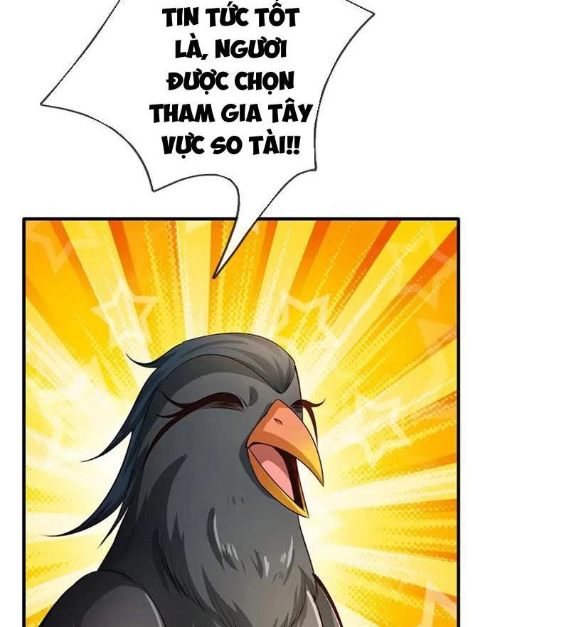 Tôi Có Thể Nuốt Chửng Vạn Vật: Chapter 53
