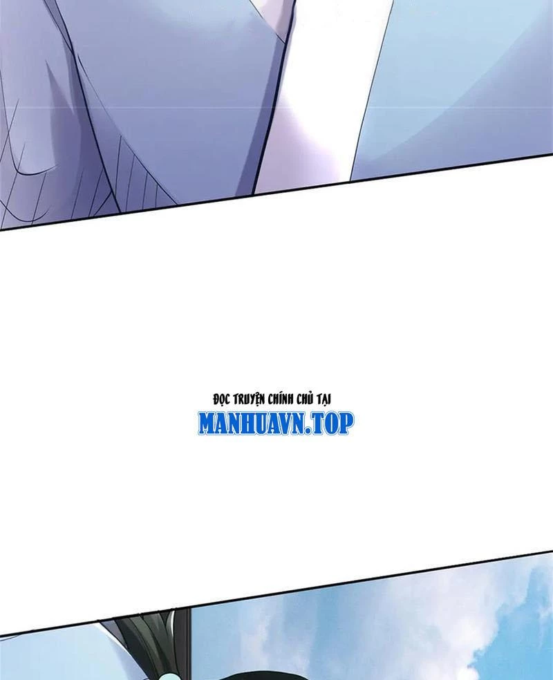Tôi Có Thể Nuốt Chửng Vạn Vật: Chapter 53