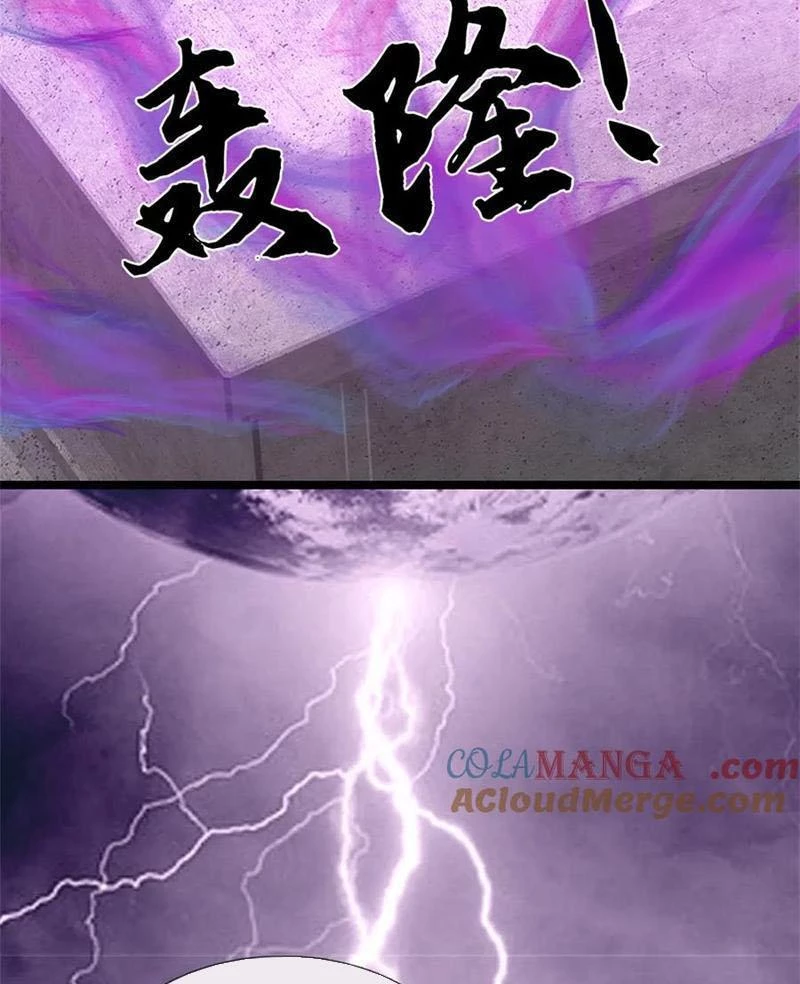 Tôi Có Thể Nuốt Chửng Vạn Vật: Chapter 53
