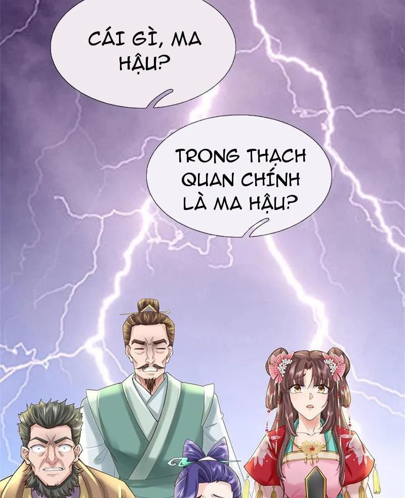 Tôi Có Thể Nuốt Chửng Vạn Vật: Chapter 53