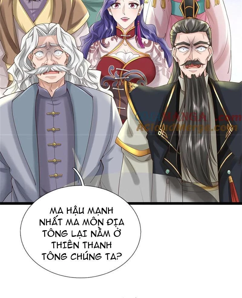 Tôi Có Thể Nuốt Chửng Vạn Vật: Chapter 53