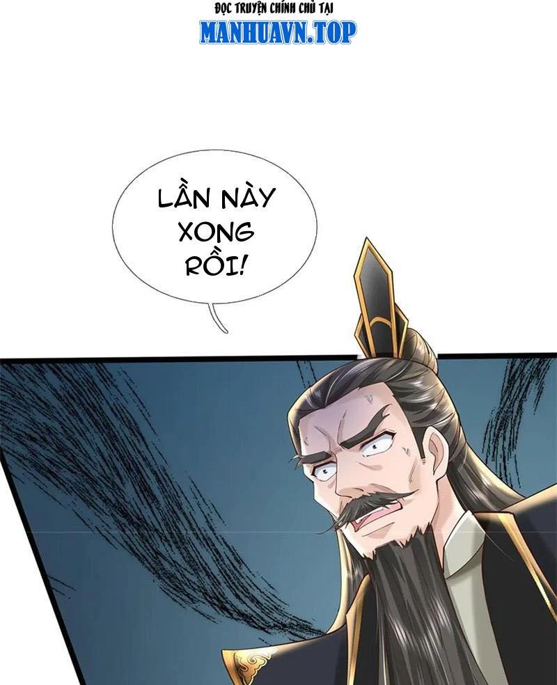 Tôi Có Thể Nuốt Chửng Vạn Vật: Chapter 53