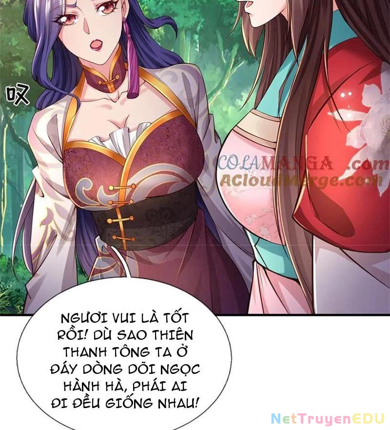 Tôi Có Thể Nuốt Chửng Vạn Vật: Chapter 53