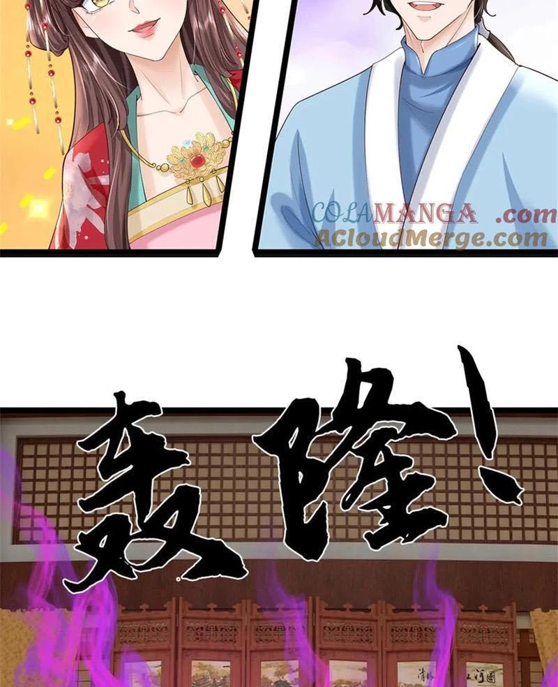 Tôi Có Thể Nuốt Chửng Vạn Vật: Chapter 53