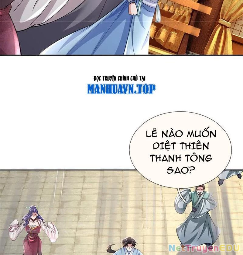 Tôi Có Thể Nuốt Chửng Vạn Vật: Chapter 53