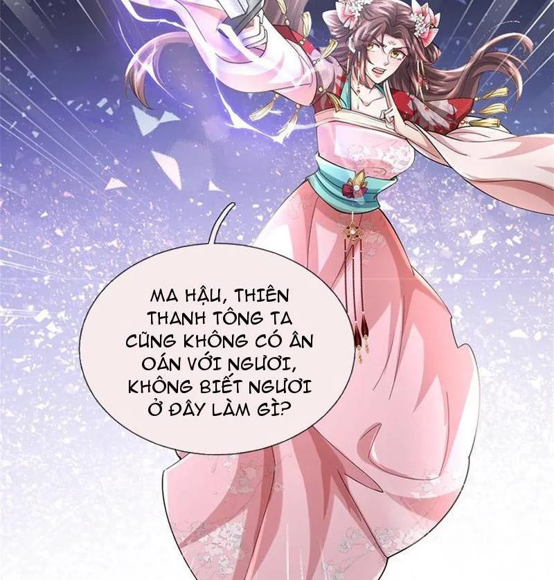 Tôi Có Thể Nuốt Chửng Vạn Vật: Chapter 53