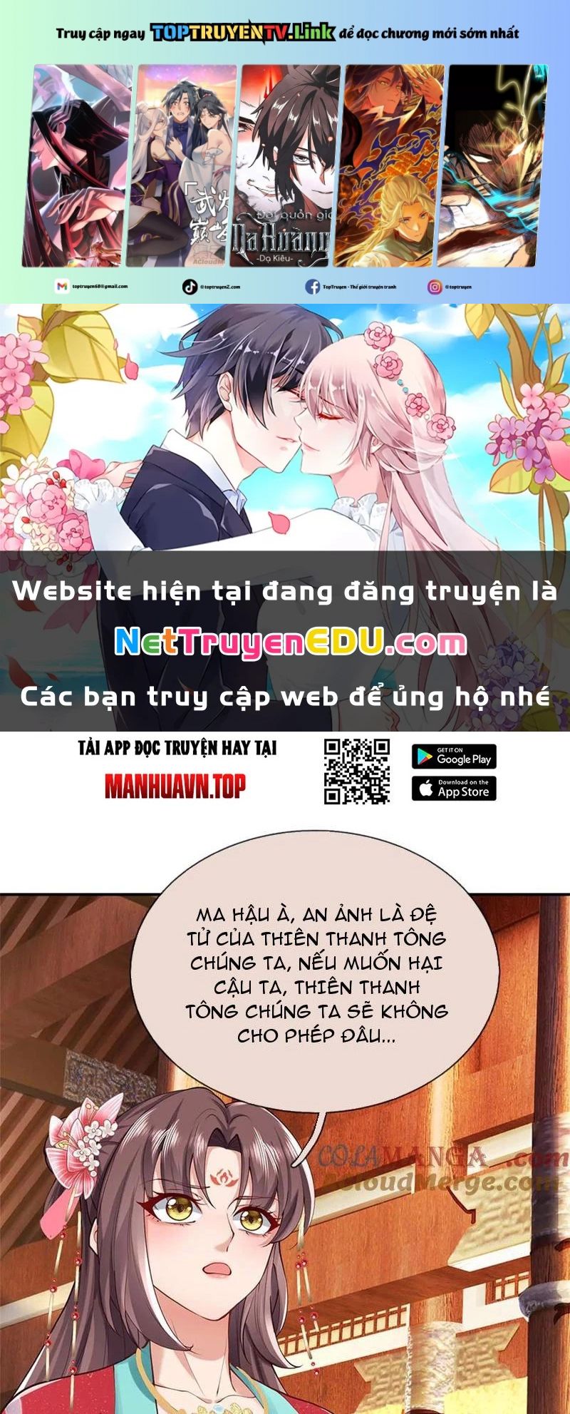 Tôi Có Thể Nuốt Chửng Vạn Vật: Chapter 54