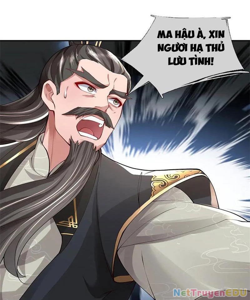 Tôi Có Thể Nuốt Chửng Vạn Vật: Chapter 54