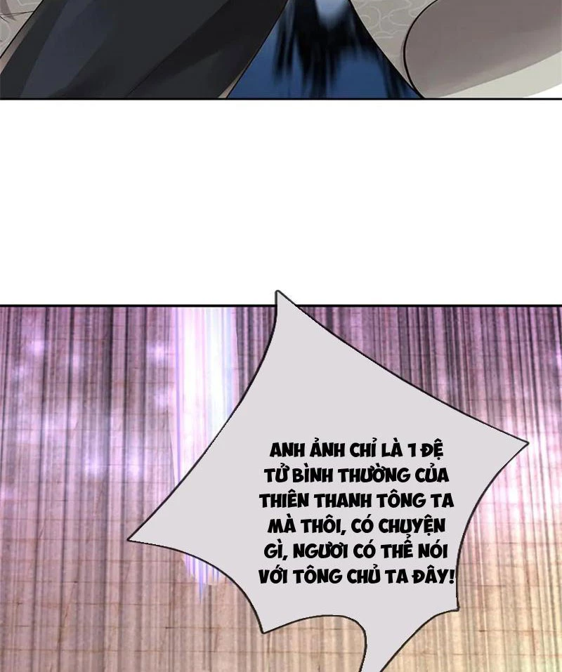 Tôi Có Thể Nuốt Chửng Vạn Vật: Chapter 54